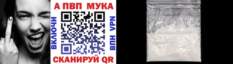 Наркошоп купить COCAIN  Галлюциногенные грибы  Гашиш  Каннабис  Амфетамин  МЕФ  Alpha-PVP  Енисейск