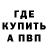 МЕТАДОН VHQ Denis Serdyuk