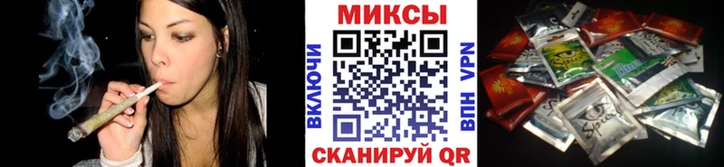 БУТИРАТ 99%  Купить где  Енисейск 