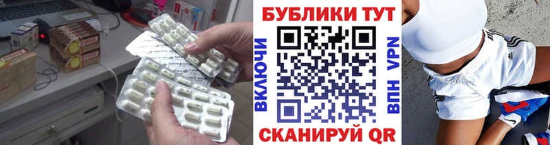 Купить где  Енисейск  Ecstasy MDMA 