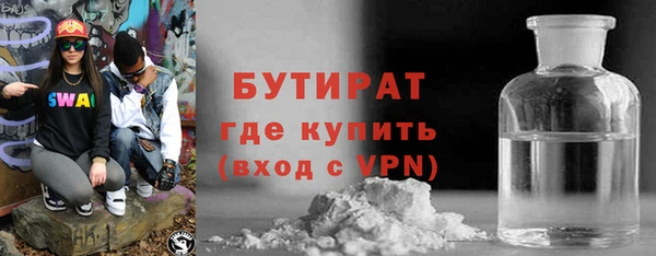 apvp Зерноград