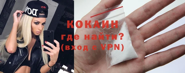 apvp Зерноград