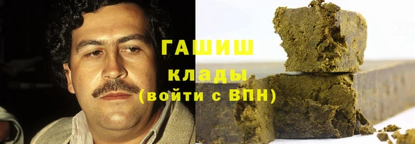 COCAINE Зеленокумск