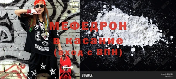 apvp Зерноград