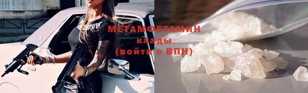 apvp Зерноград