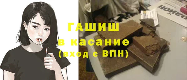 apvp Зерноград