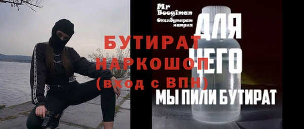 apvp Зерноград