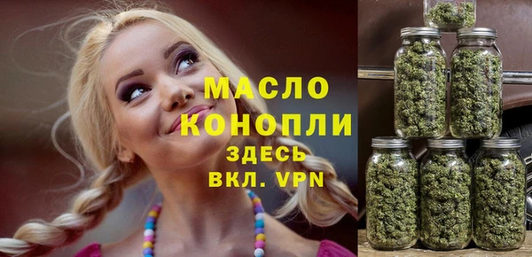 apvp Зерноград