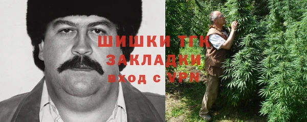 apvp Зерноград
