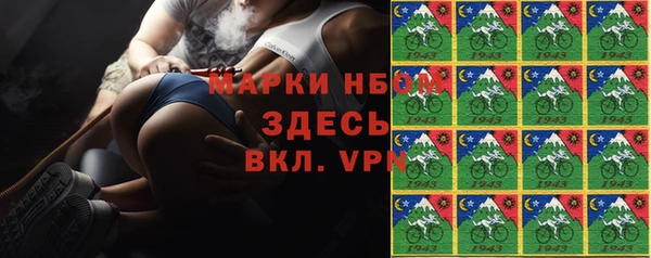 apvp Зерноград