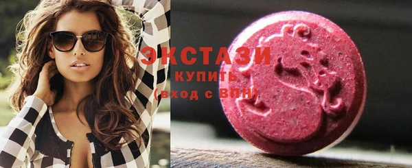 марихуана Зеленодольск