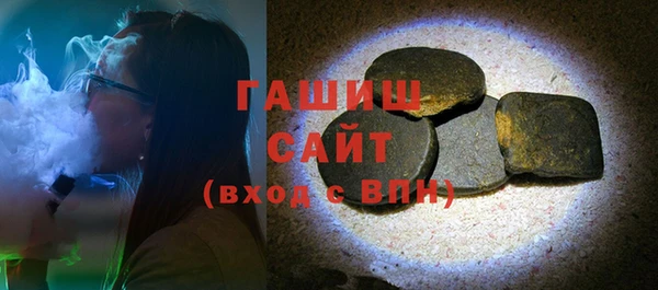 COCAINE Зеленокумск