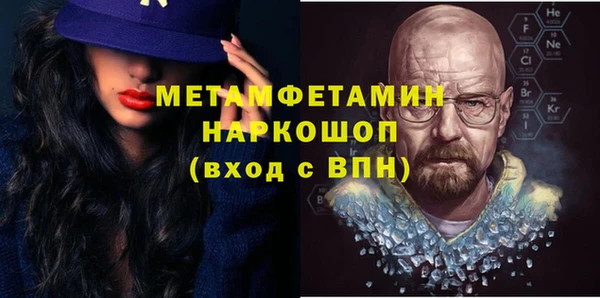 apvp Зерноград
